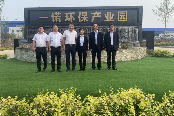 陜西航天建設(shè)集團有限公司總經(jīng)理、黨委副書記謝明娟率隊赴遼寧一諾環(huán)保產(chǎn)業(yè)集團開展考察調(diào)研工作